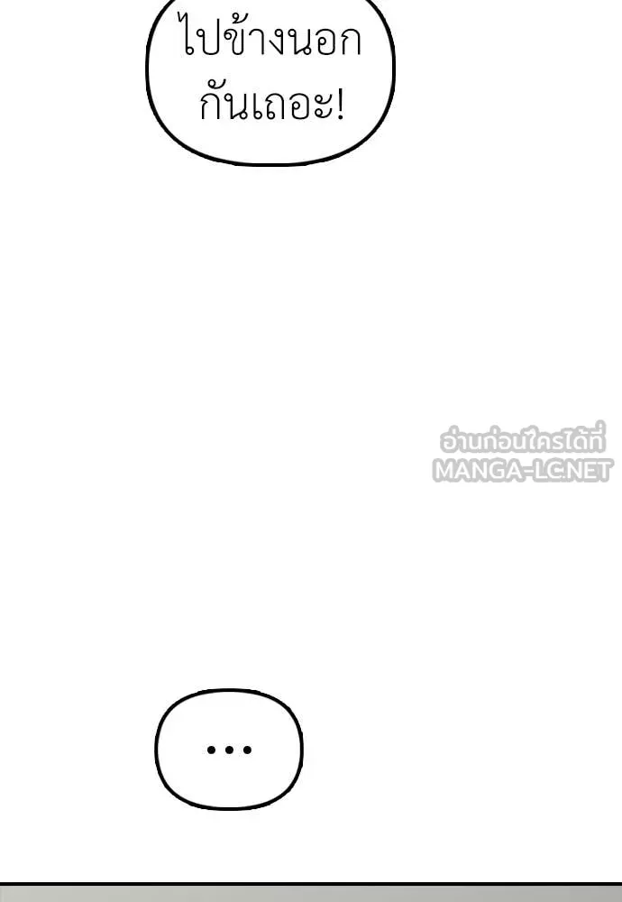 หน้า 134