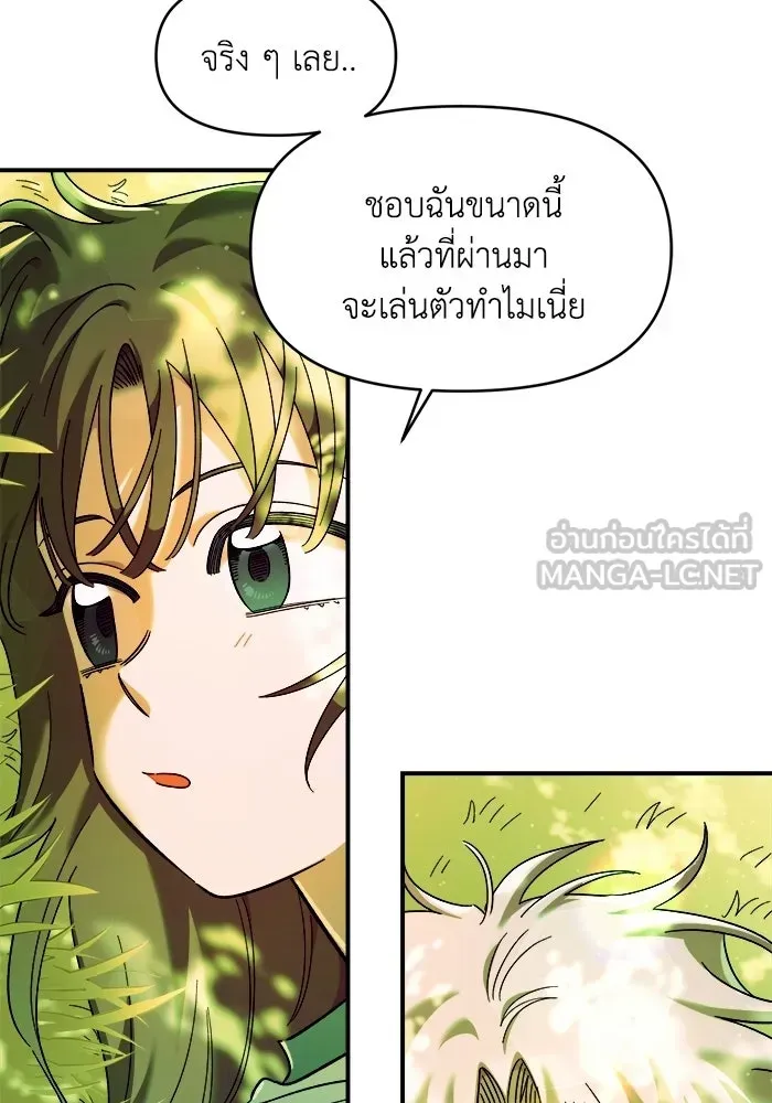 หน้า 96