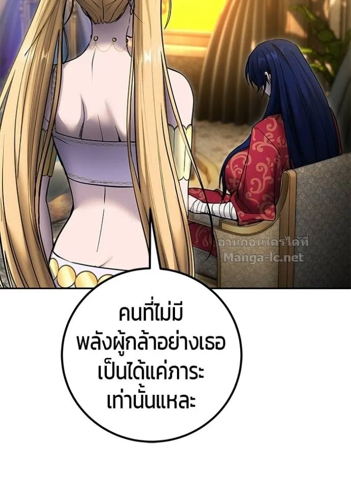 หน้า 102