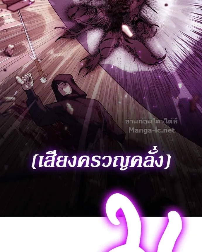 หน้า 112