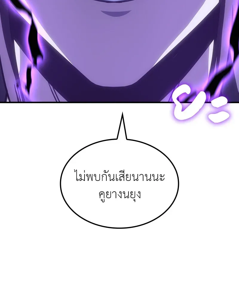 หน้า 274