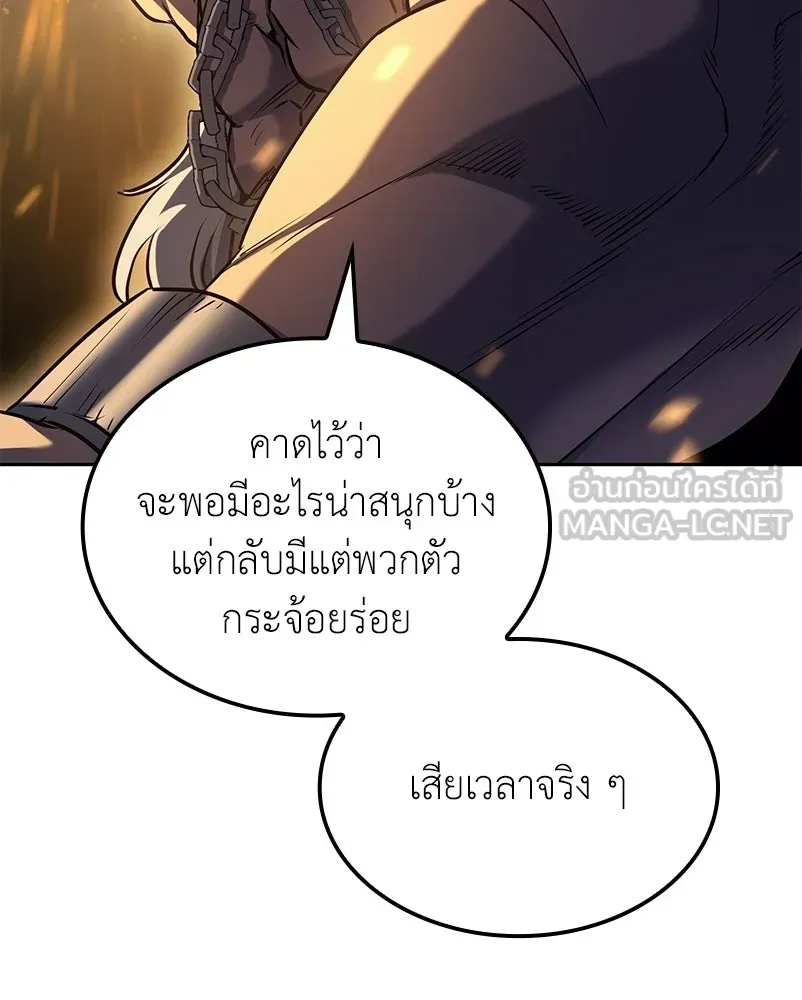 หน้า 96