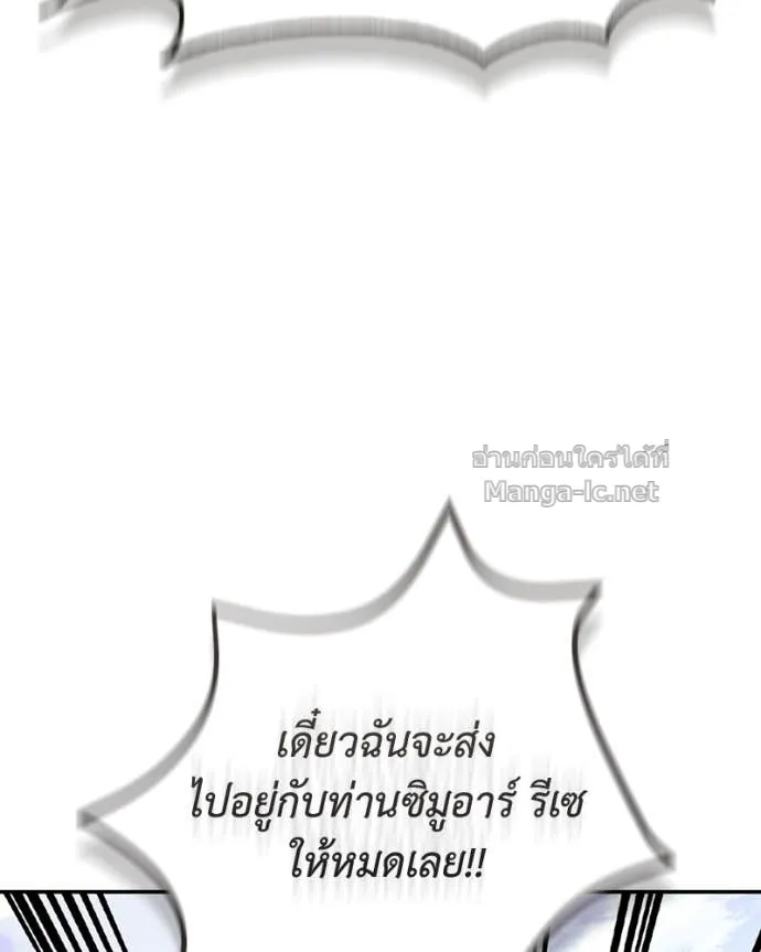 หน้า 117