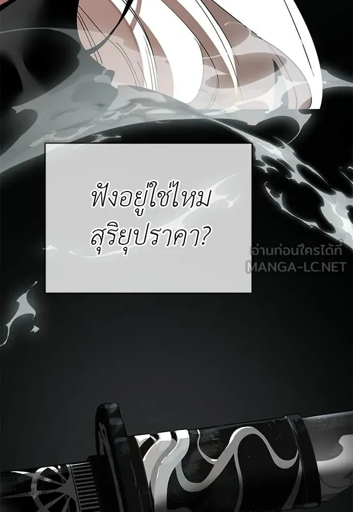 หน้า 178
