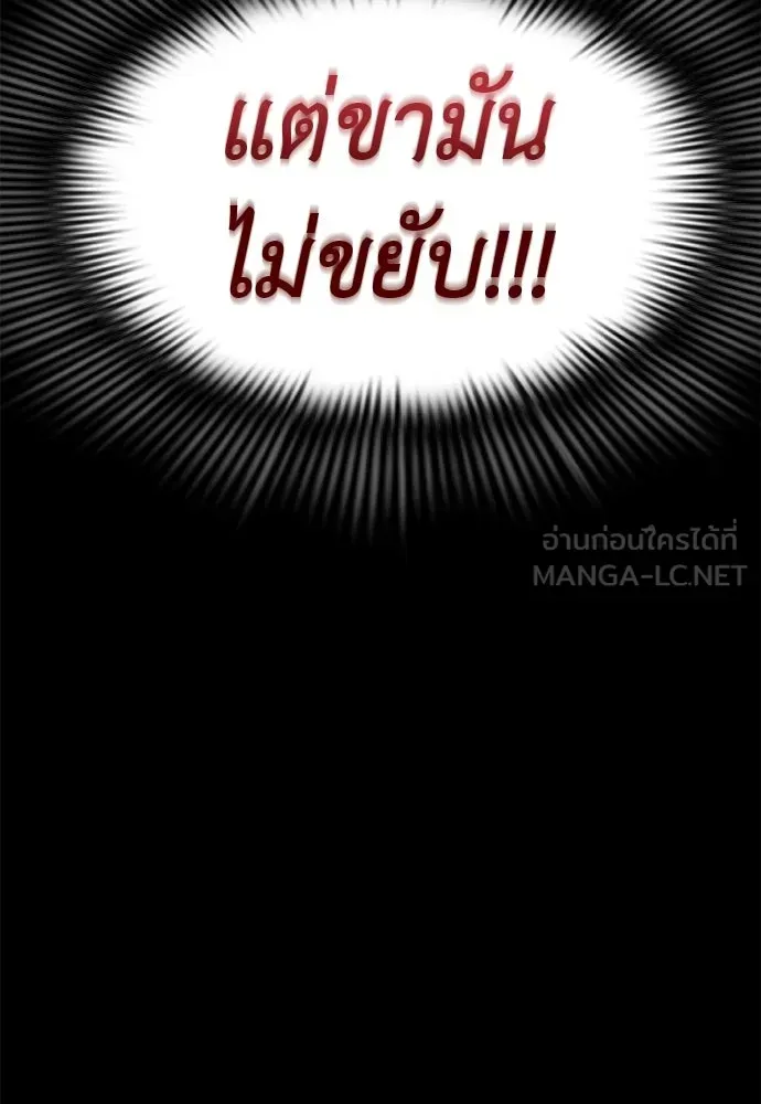 หน้า 141