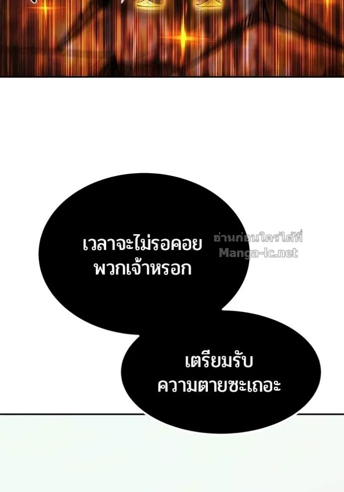 หน้า 116