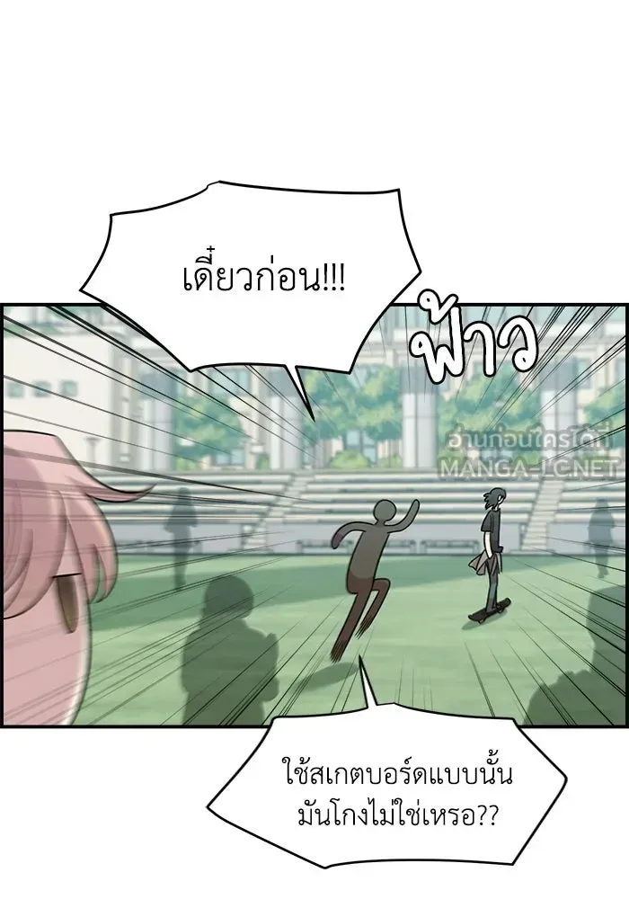 หน้า 27