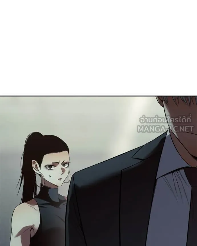 หน้า 133