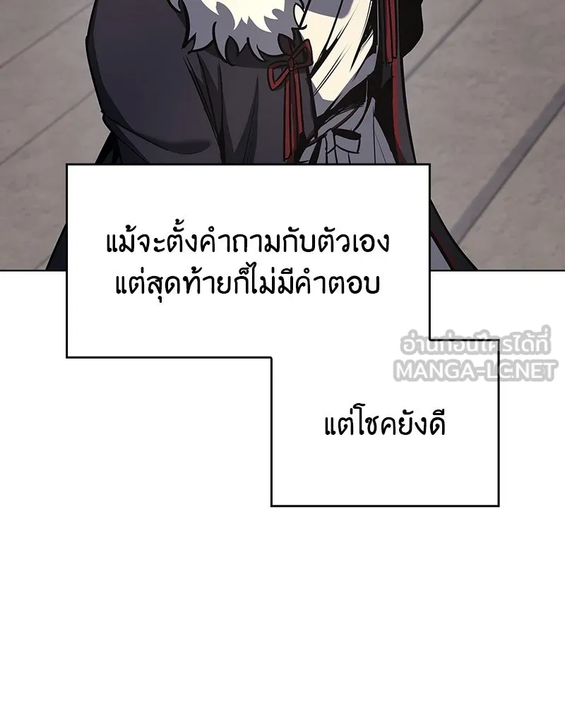 หน้า 198