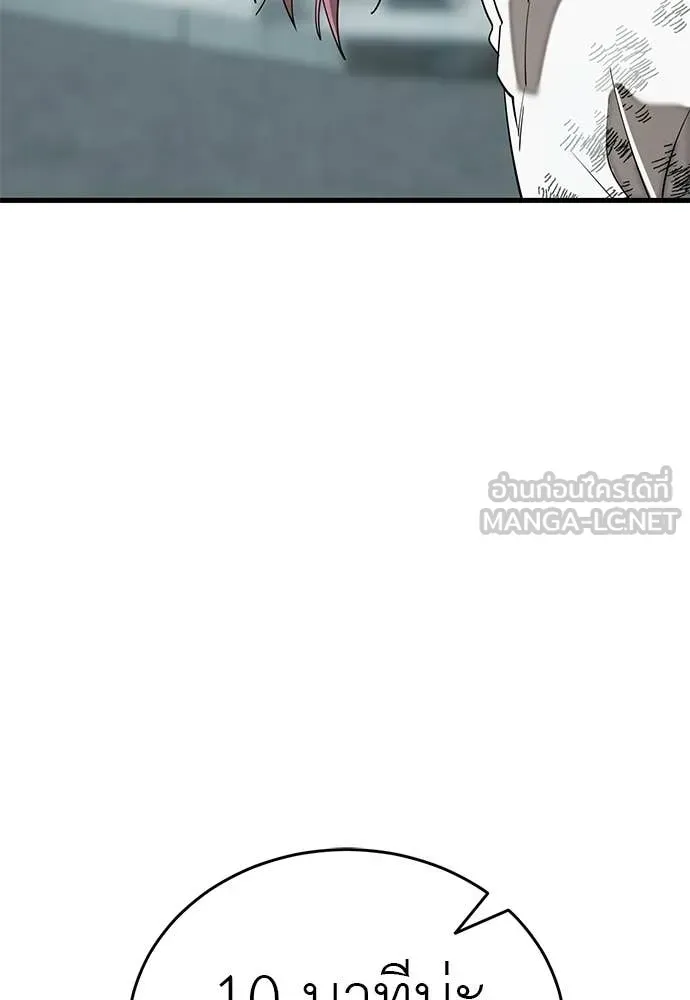 หน้า 163