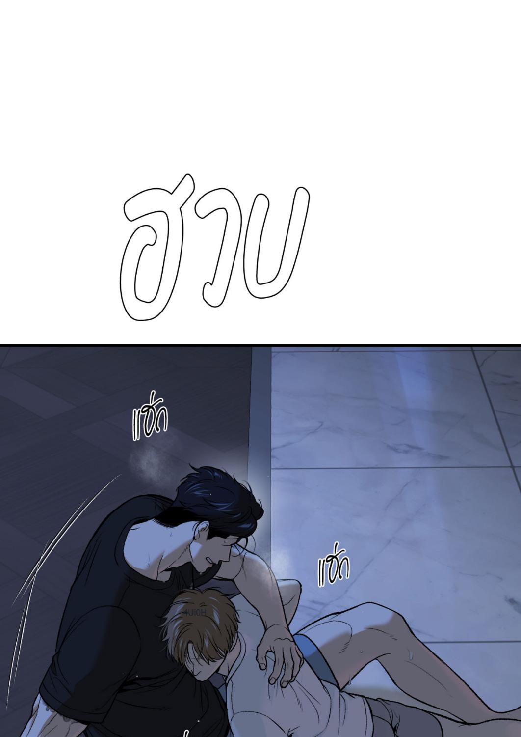 หน้า 131