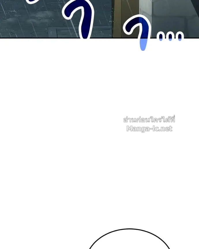 หน้า 105