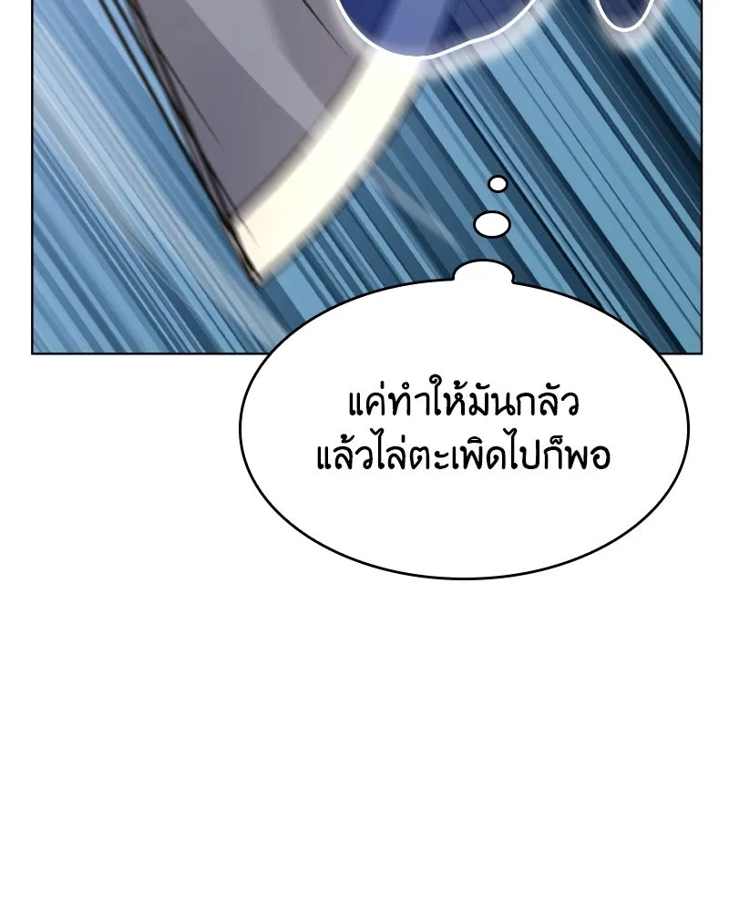 หน้า 221