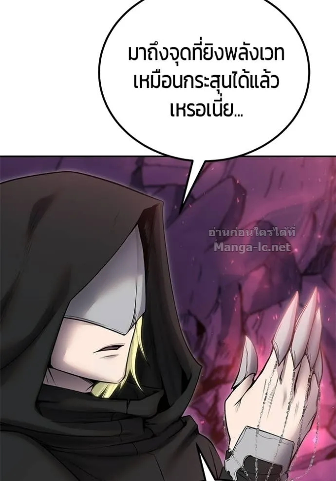 หน้า 123