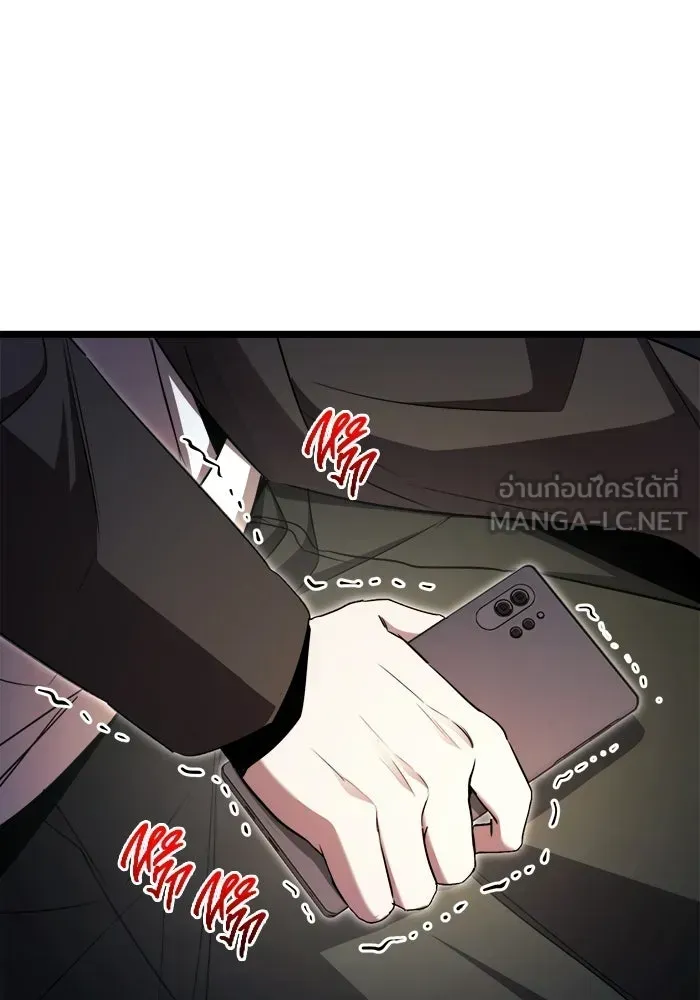 หน้า 90