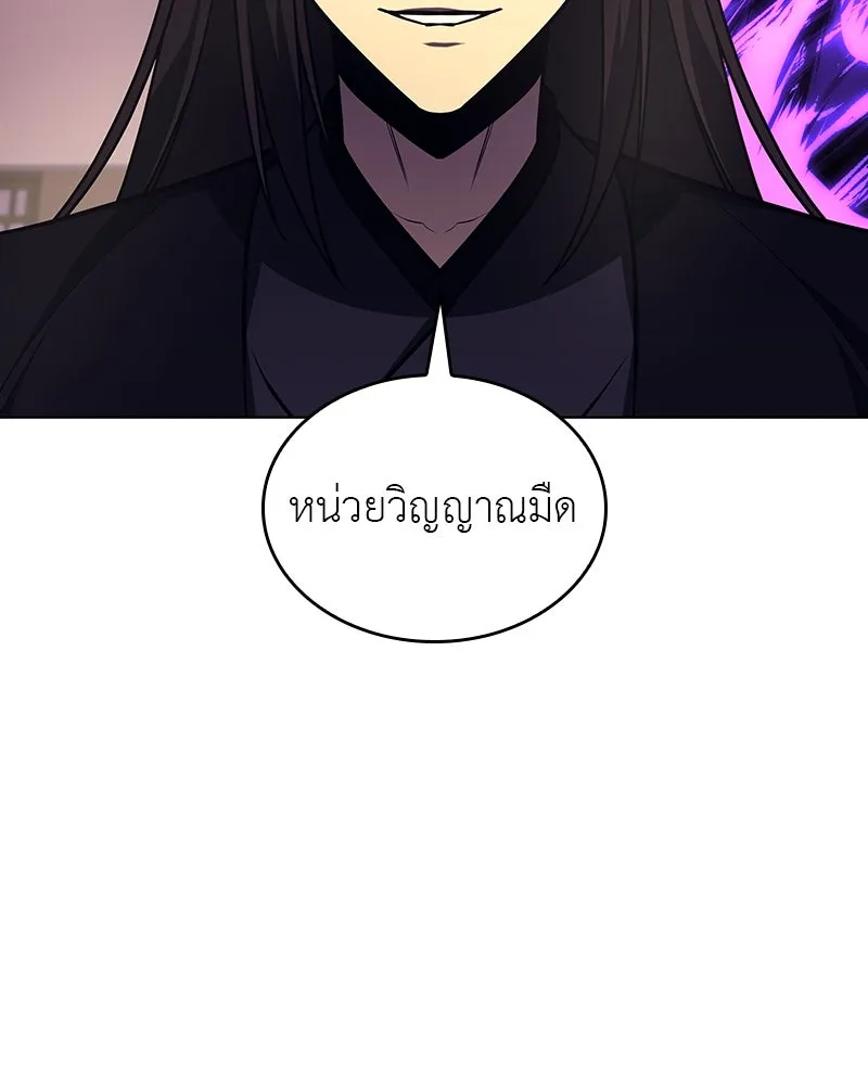 หน้า 160