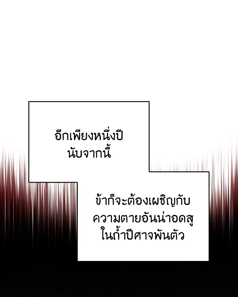 หน้า 205