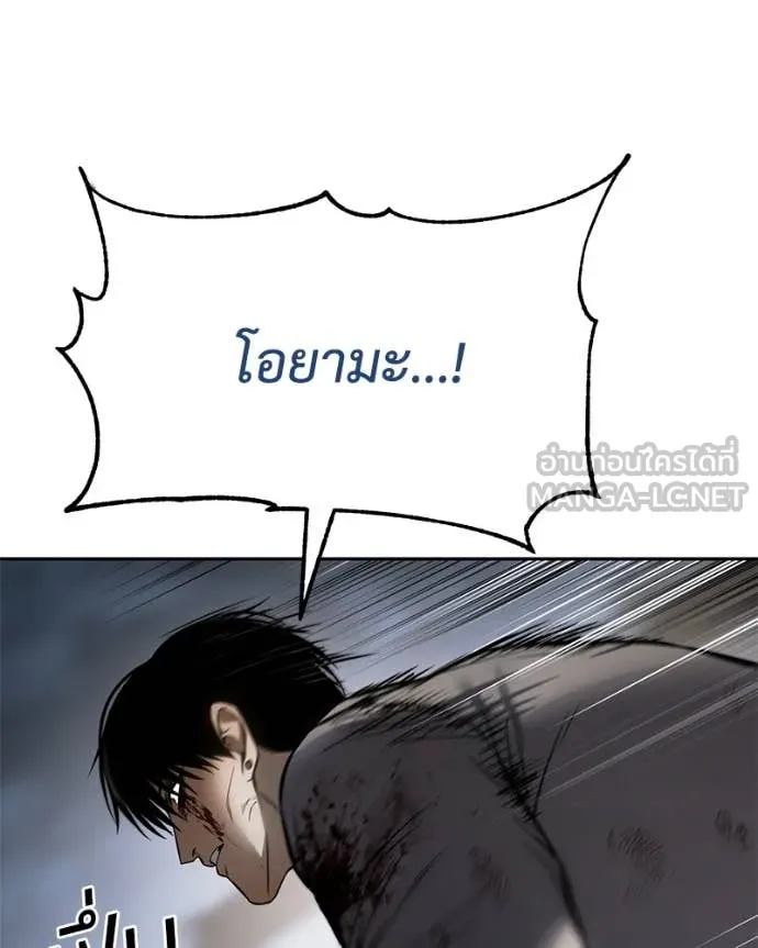 หน้า 106