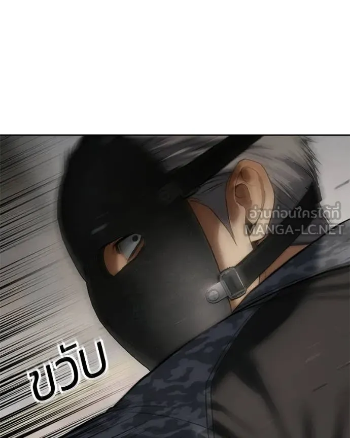 หน้า 112