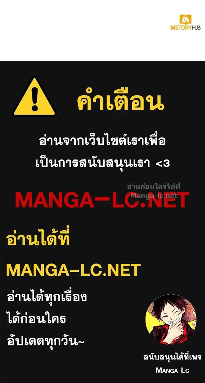 หน้า 150