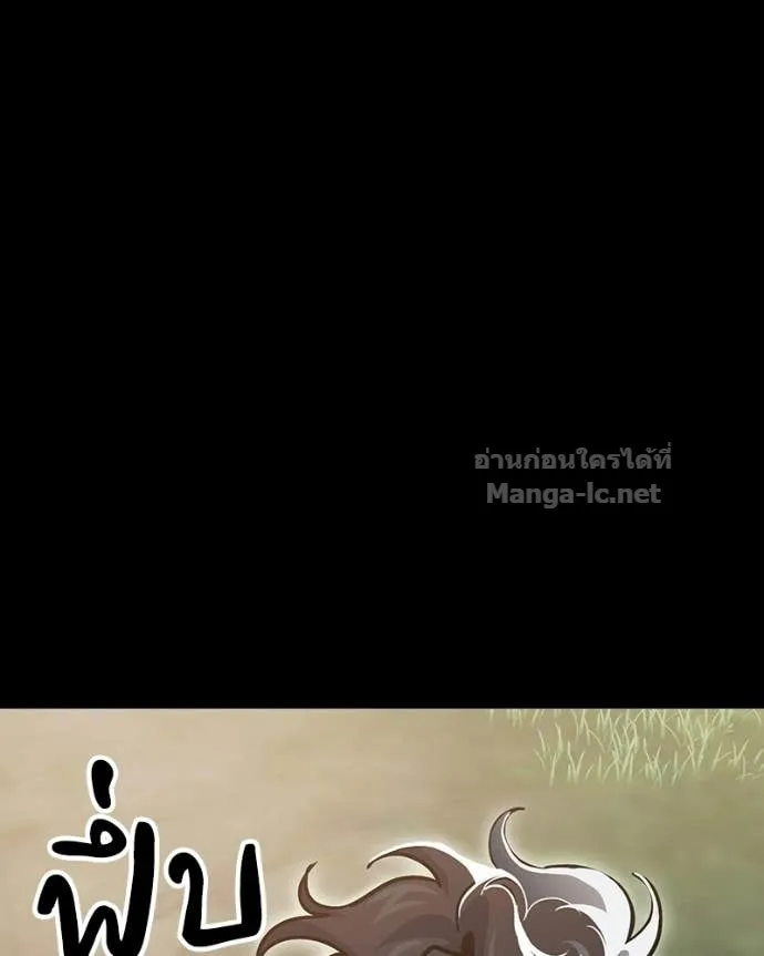 หน้า 97