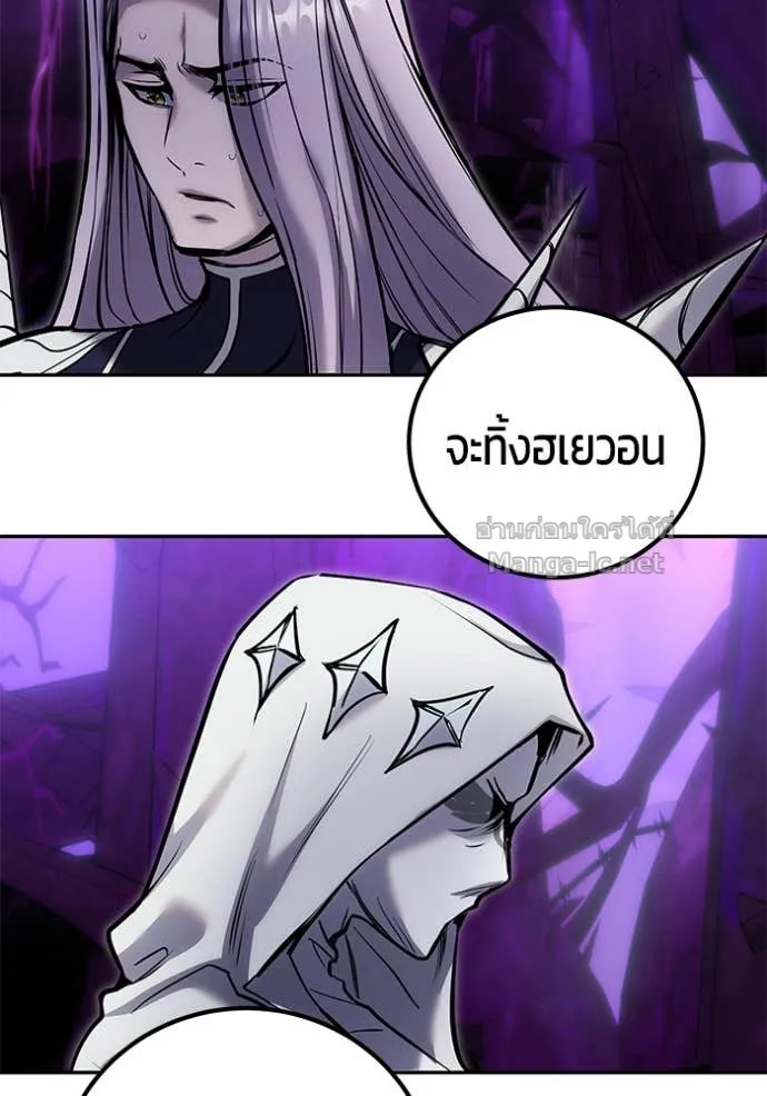 หน้า 87