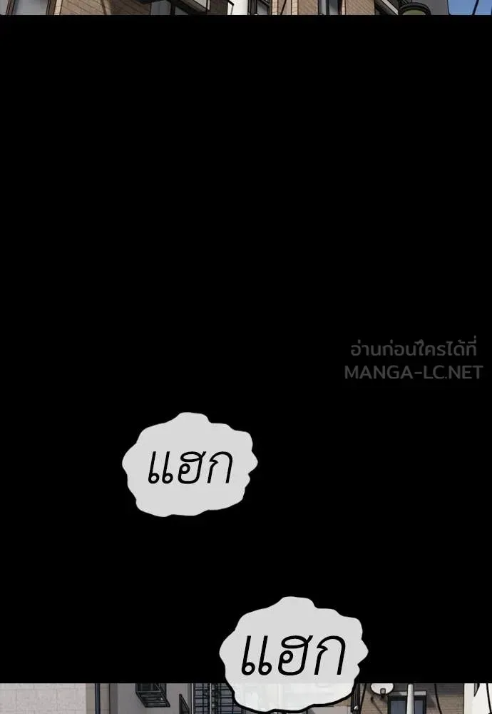 หน้า 132