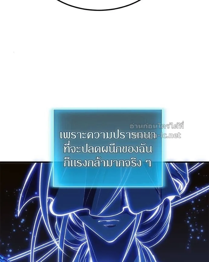 หน้า 148