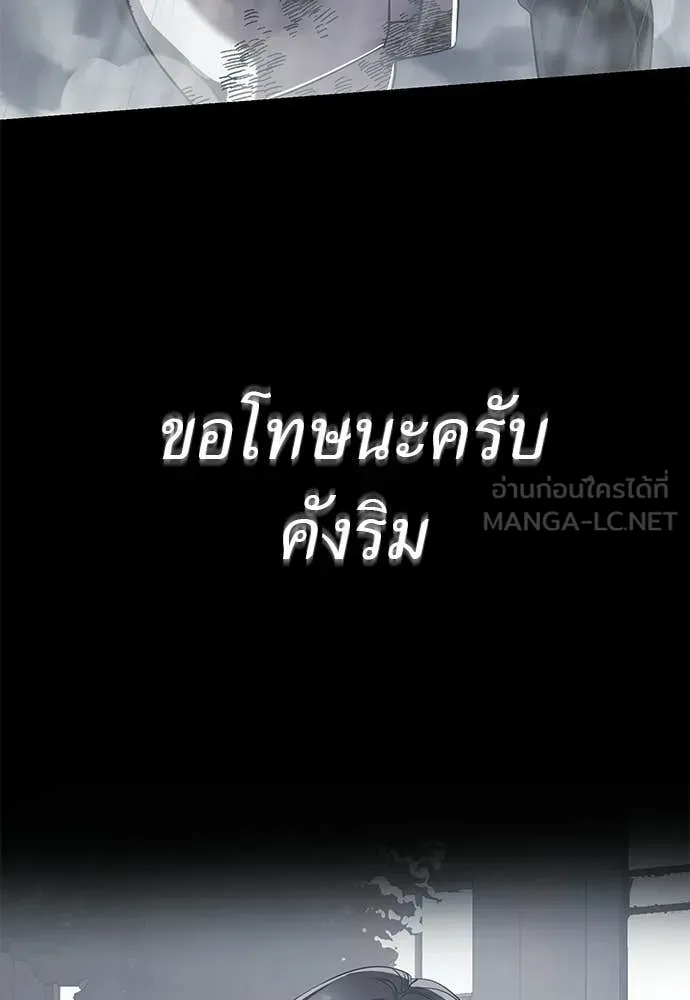 หน้า 113