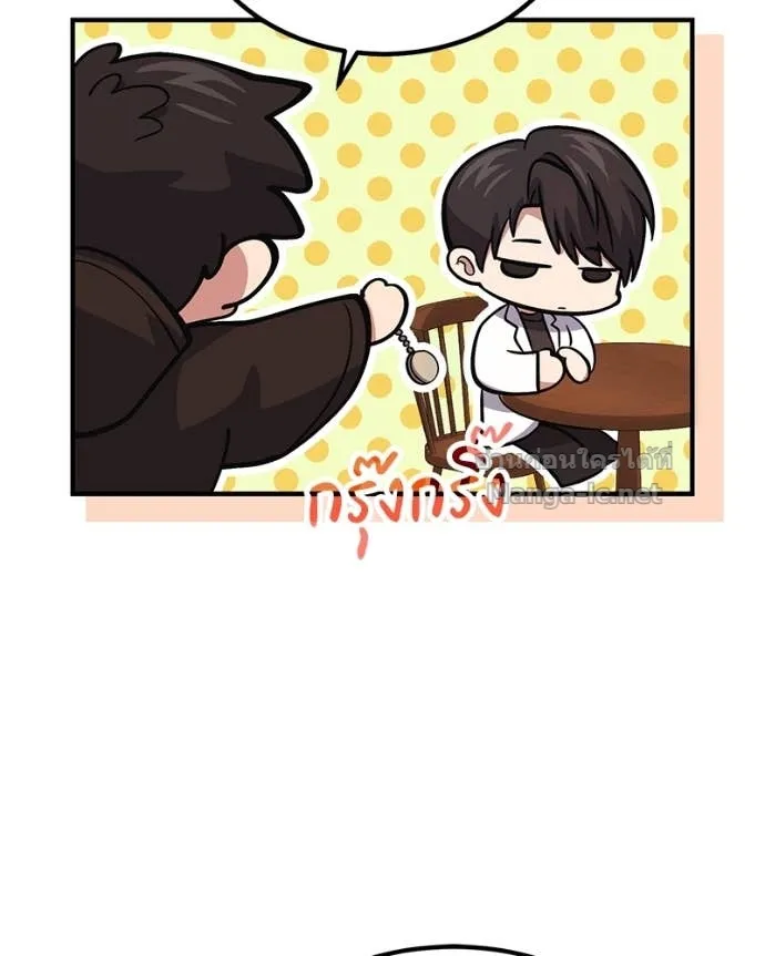 หน้า 139
