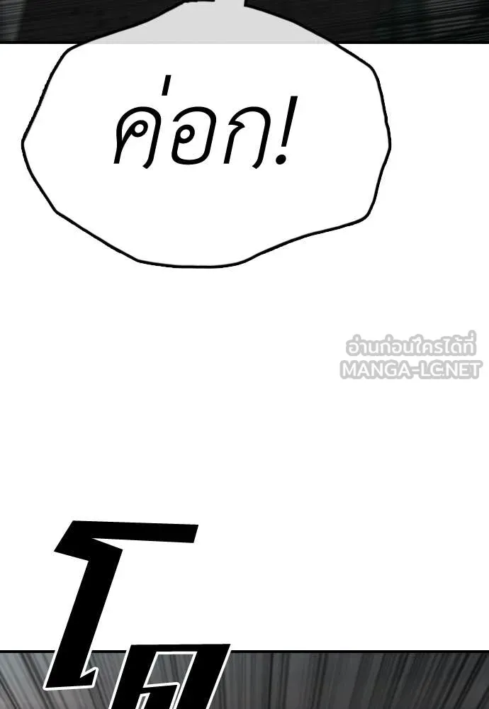 หน้า 165