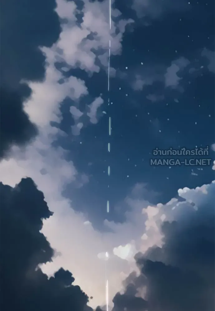 หน้า 220