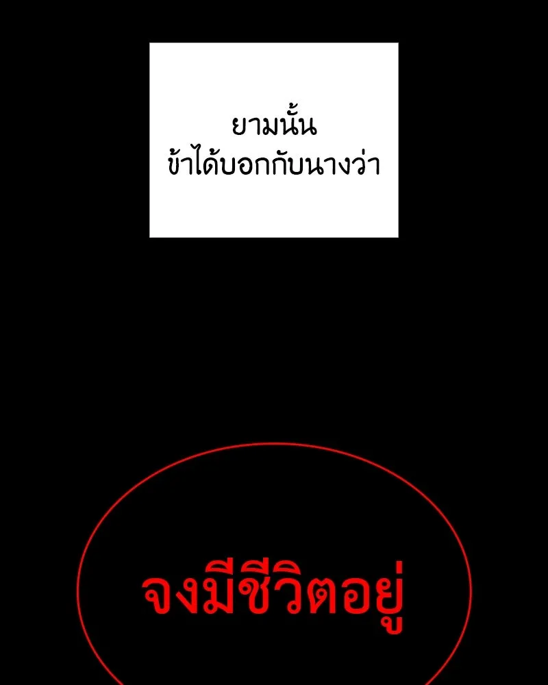 หน้า 151