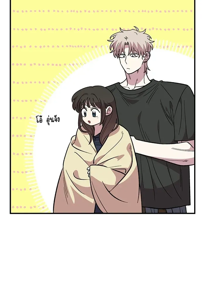 หน้า 88