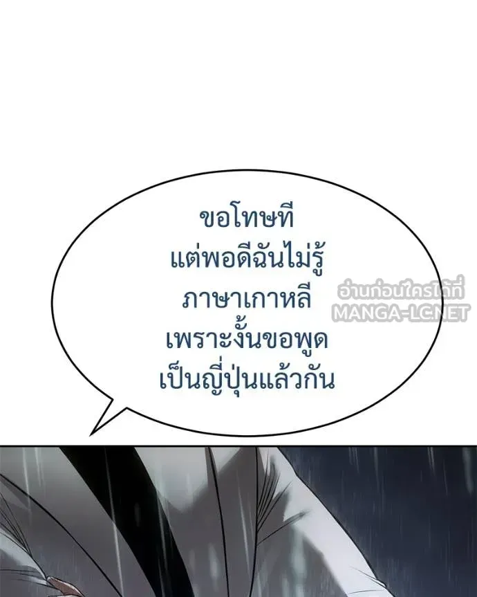 หน้า 205