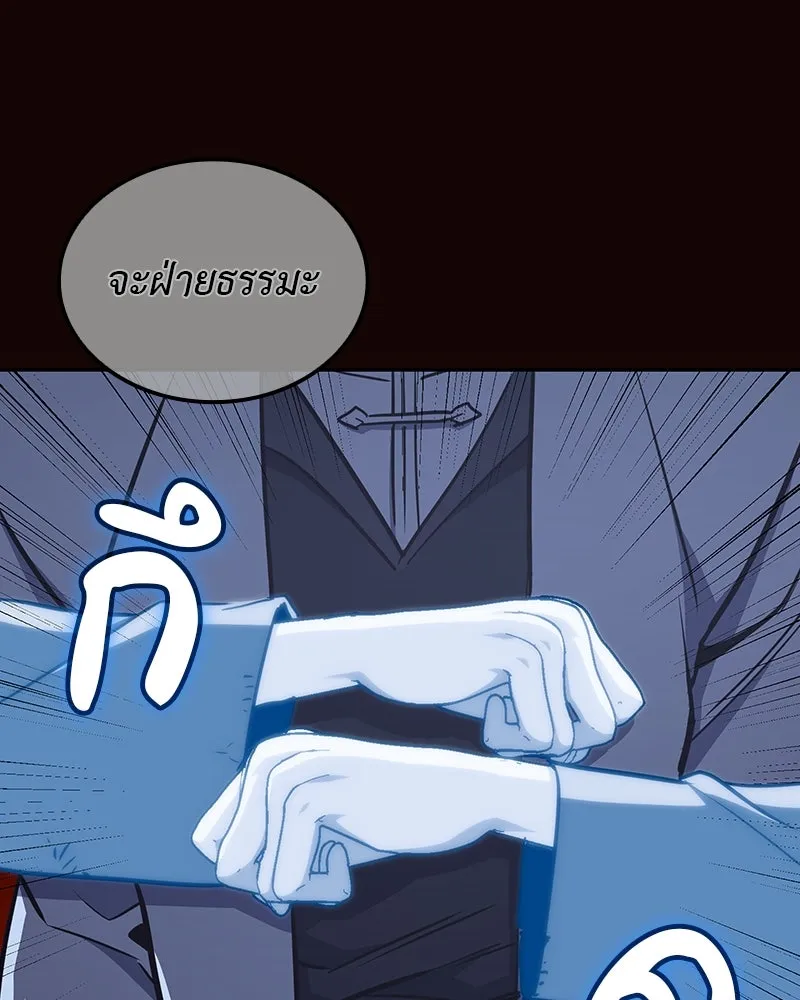 หน้า 184
