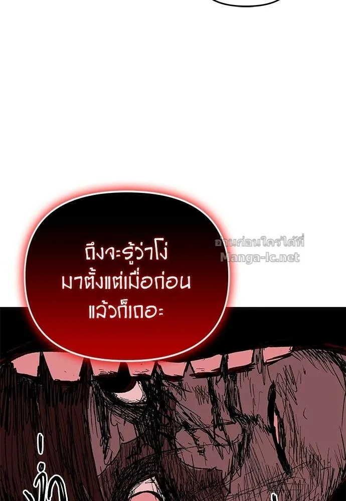 หน้า 153