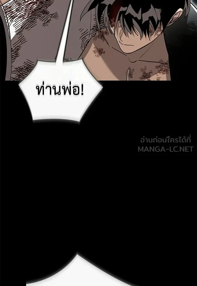 หน้า 153
