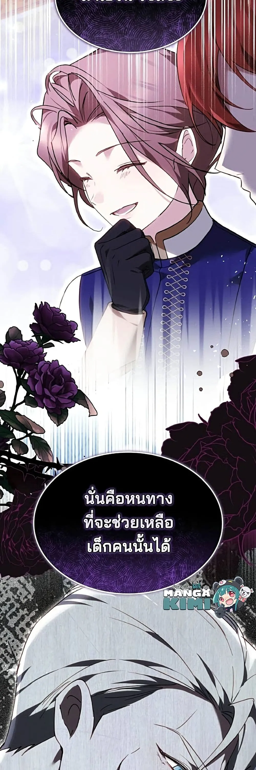 หน้า 60