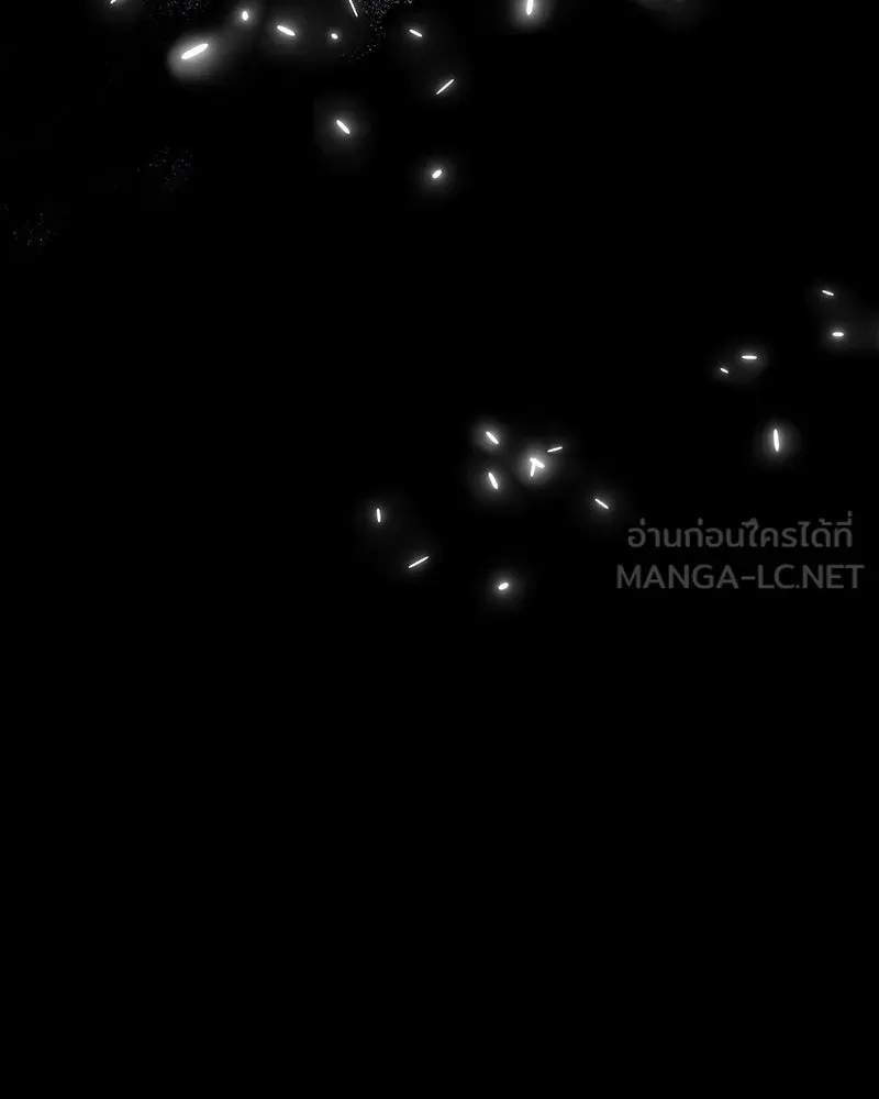 หน้า 361