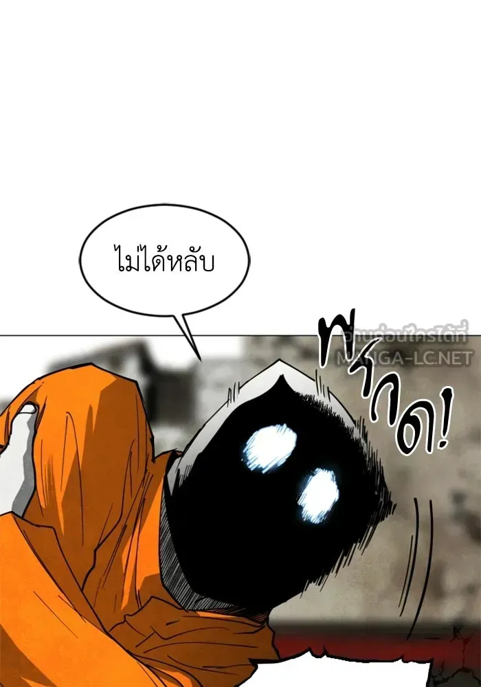หน้า 135