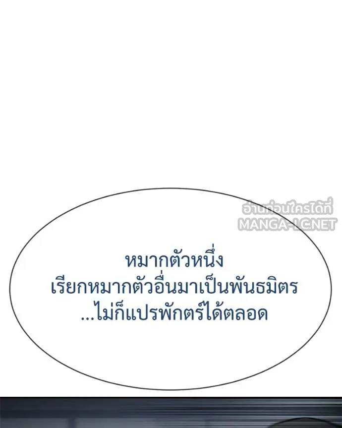 หน้า 223