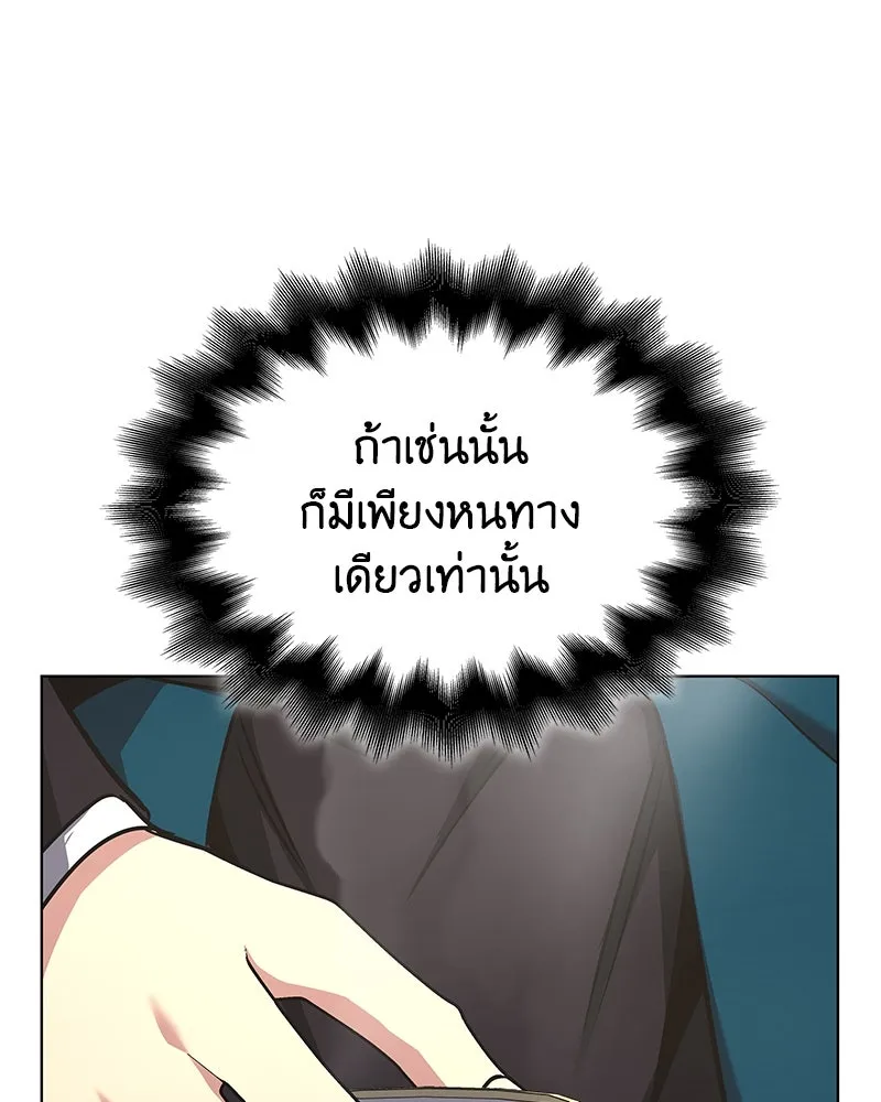 หน้า 221