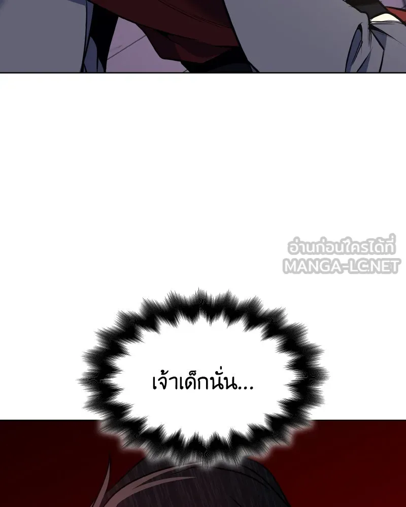 หน้า 159