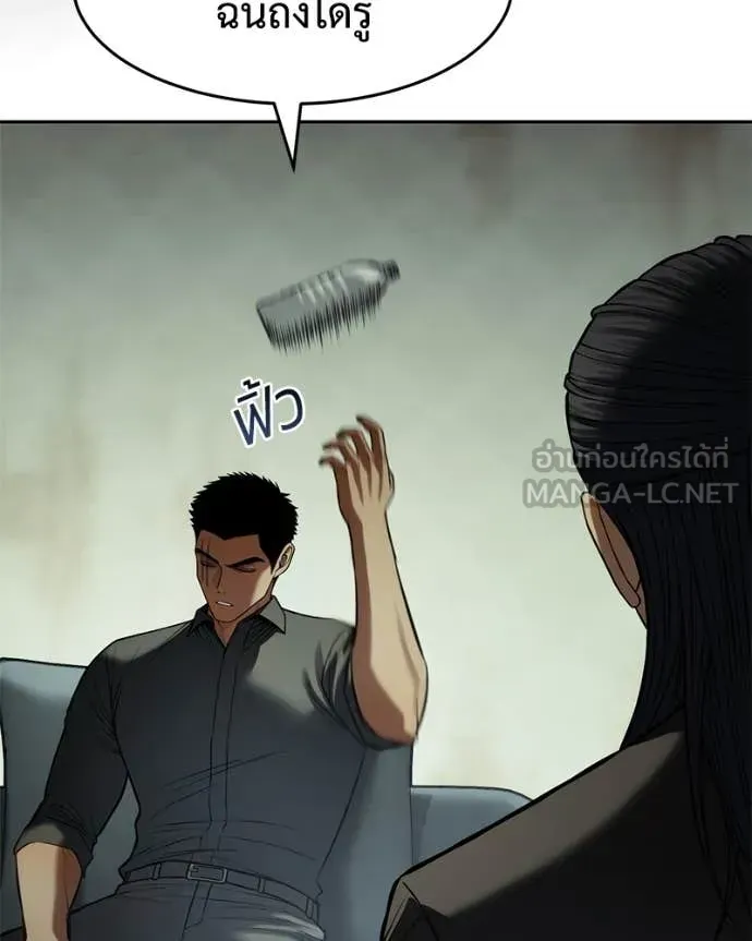 หน้า 108