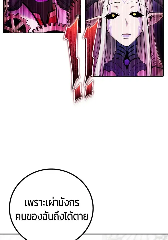 หน้า 107