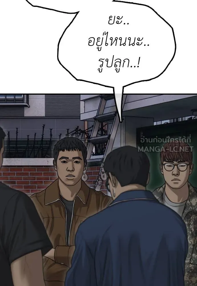 หน้า 89