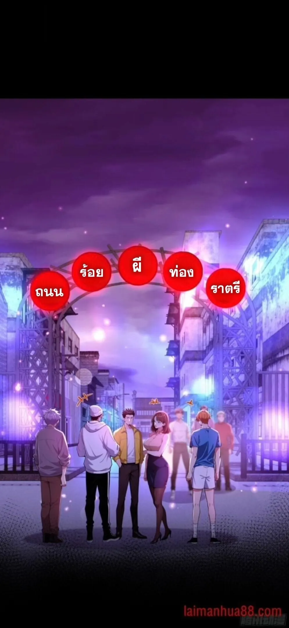 หน้า 37