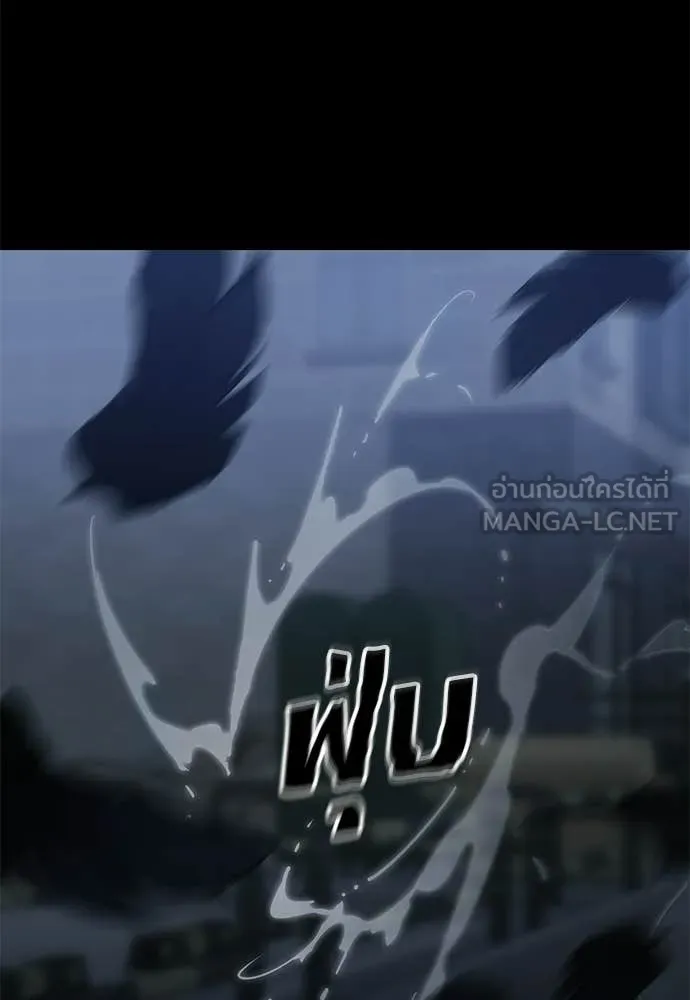 หน้า 148