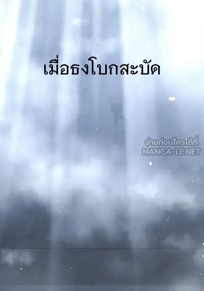 หน้า 135